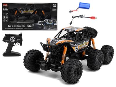 Remote control cars / tanks - OBL945215
