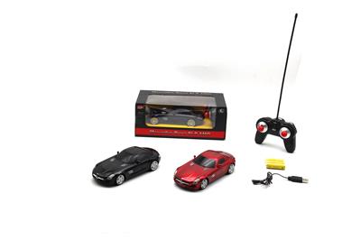 Remote control cars / tanks - OBL945220