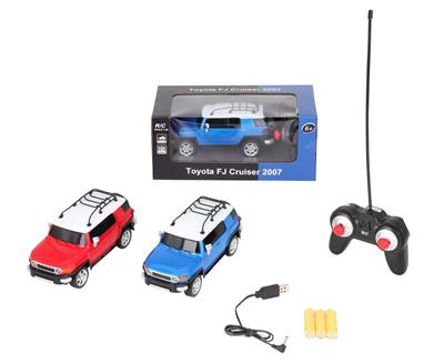 Remote control cars / tanks - OBL945227