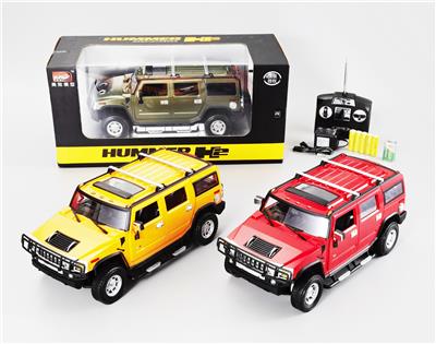 Remote control cars / tanks - OBL945229