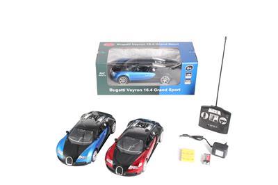 Remote control cars / tanks - OBL945230