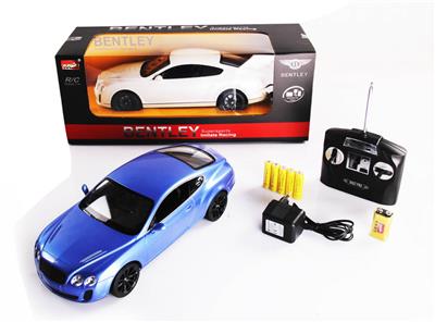 Remote control cars / tanks - OBL945231