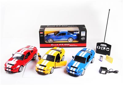 Remote control cars / tanks - OBL945233