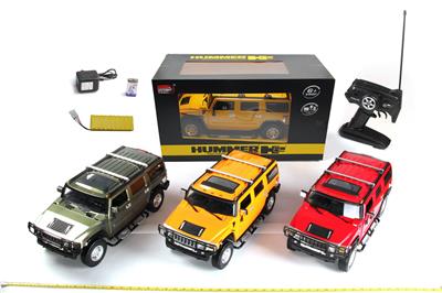 Remote control cars / tanks - OBL945236