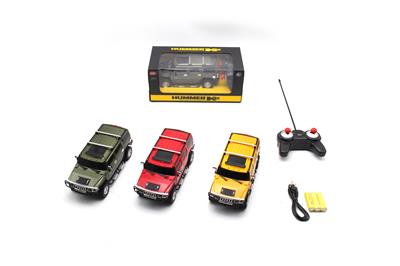 Remote control cars / tanks - OBL945237