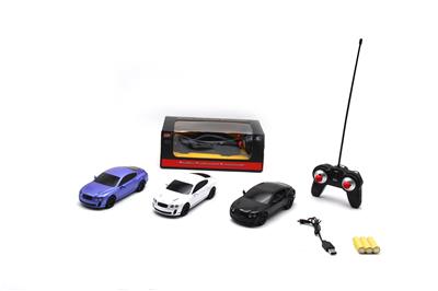 Remote control cars / tanks - OBL945241