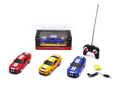 Remote control cars / tanks - OBL945243