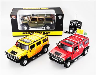 Remote control cars / tanks - OBL945247