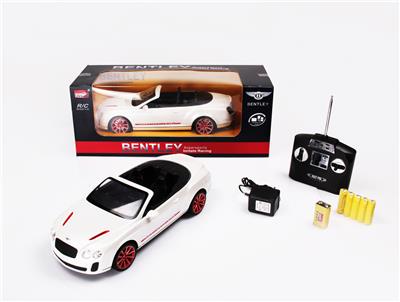 Remote control cars / tanks - OBL945250