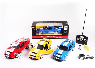 Remote control cars / tanks - OBL945251