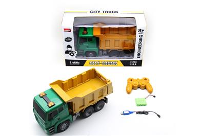 Remote control cars / tanks - OBL945254