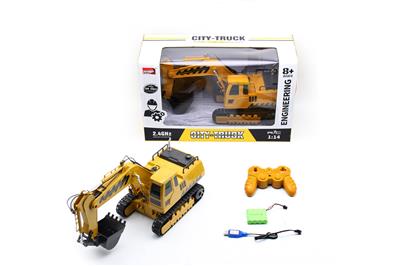 Remote control cars / tanks - OBL945255