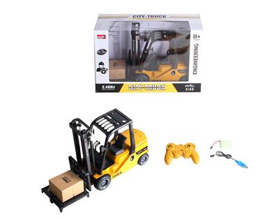 Remote control cars / tanks - OBL945256