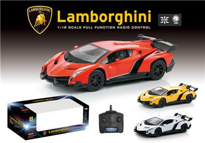 Remote control cars / tanks - OBL945260