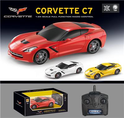 Remote control cars / tanks - OBL945267