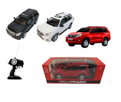 Remote control cars / tanks - OBL945272