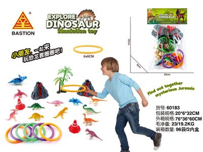 Animaltoys - OBL945281