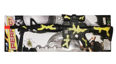 Flint gun - OBL945328