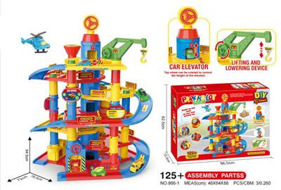 Parking / Airport - OBL945329