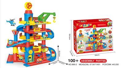 Parking / Airport - OBL945330