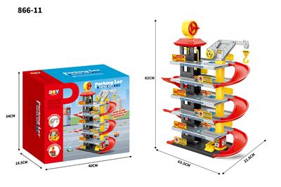 Parking / Airport - OBL945352
