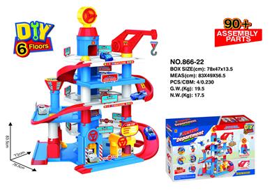 Parking / Airport - OBL945354