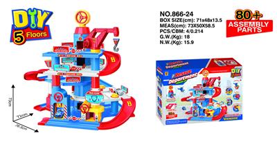 Parking / Airport - OBL945356