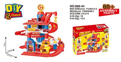 Parking / Airport - OBL945366