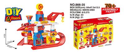 Parking / Airport - OBL945367