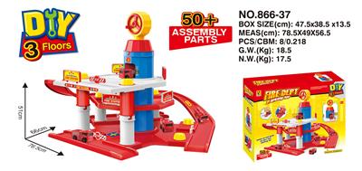 Parking / Airport - OBL945369