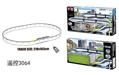 Remote control railway - OBL945384