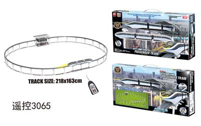 Remote control railway - OBL945385