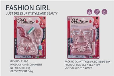 饰品系列2款混装 - OBL945474