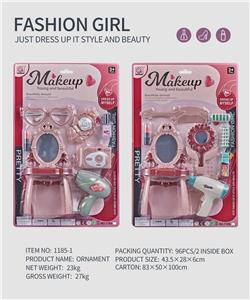 饰品系列2款混装 - OBL945488