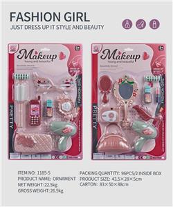 饰品系列2款混装 - OBL945495