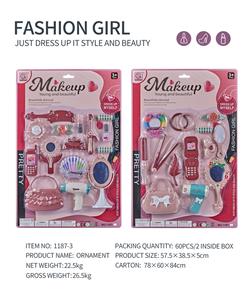 饰品系列2款混装 - OBL945514