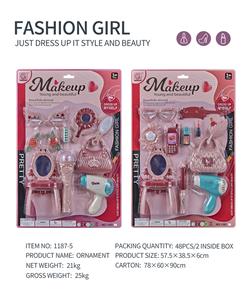 饰品系列2款混装 - OBL945517