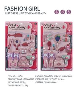 饰品系列2款混装 - OBL945519