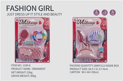 饰品系列2款混装 - OBL945523