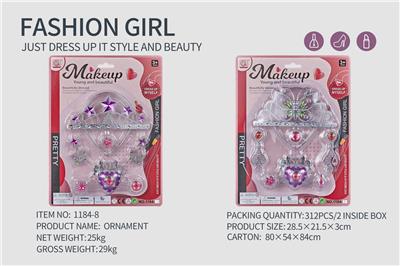 饰品系列2款混装 - OBL945527