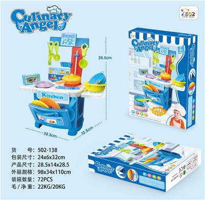 Kitchenware / tableware / tea - OBL945548