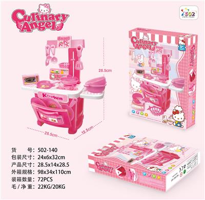 Kitchenware / tableware / tea - OBL945549