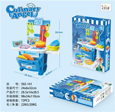 Kitchenware / tableware / tea - OBL945550