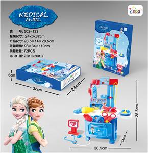 冰雪小医具台 - OBL945554