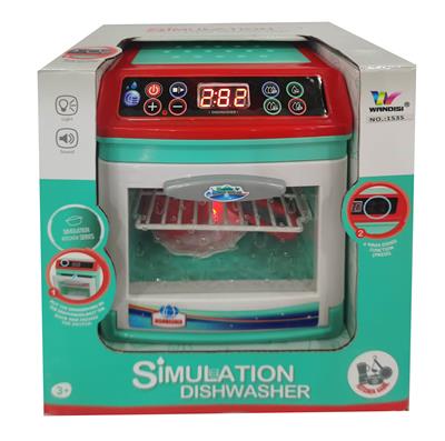 Functional electrical appliances - OBL945568