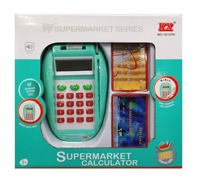Functional electrical appliances - OBL945570