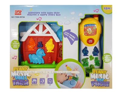 Baby toys series - OBL945572