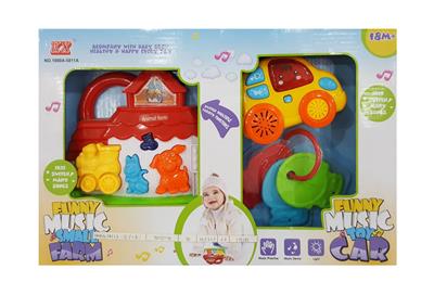 Baby toys series - OBL945574