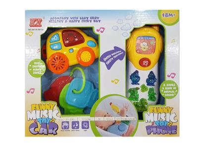 Baby toys series - OBL945604