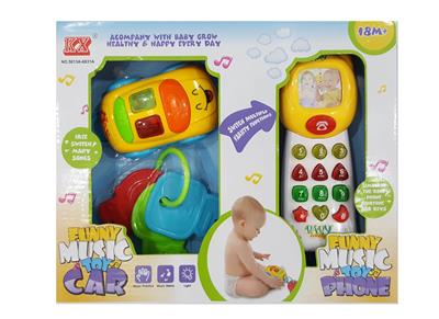 Baby toys series - OBL945605